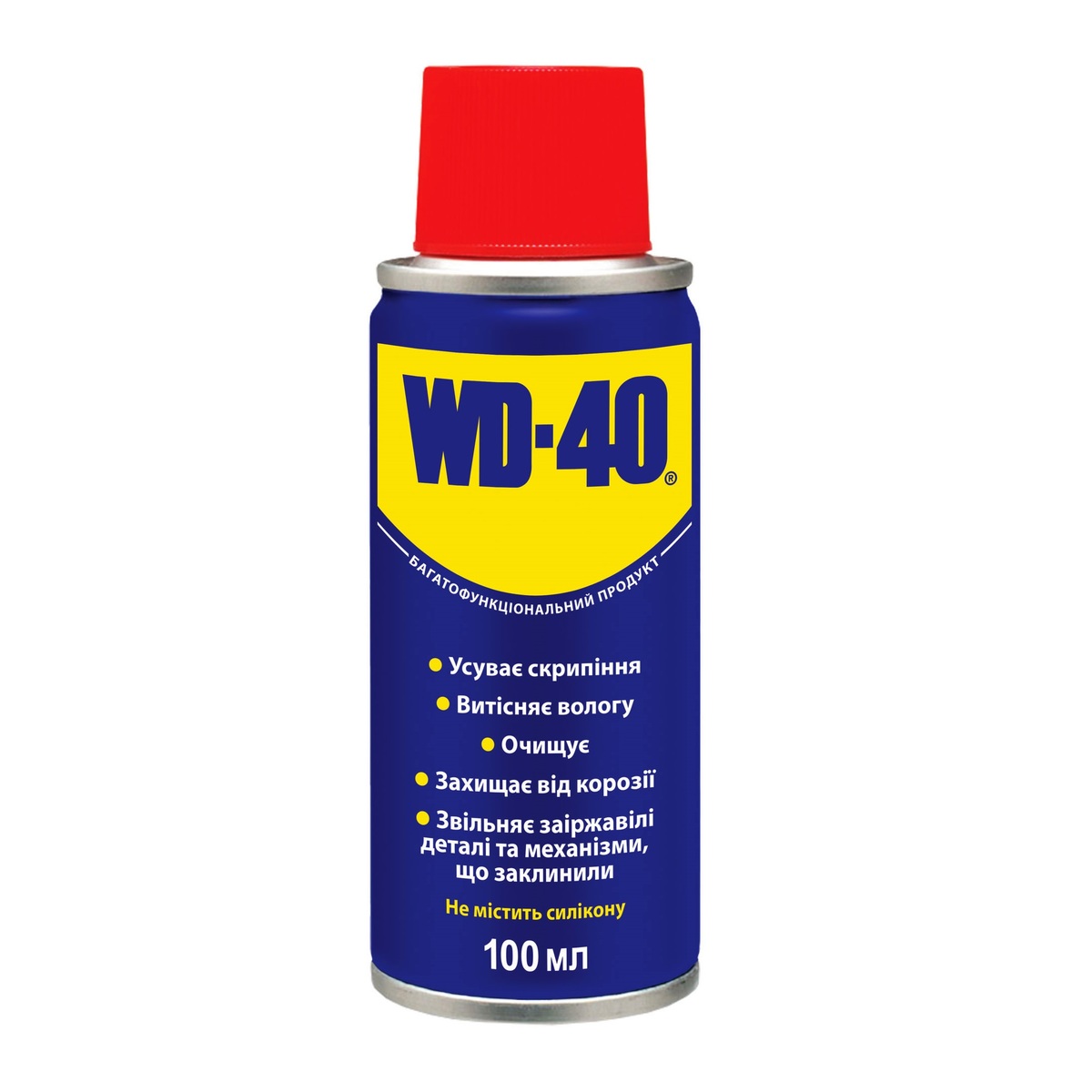 Универсальная смазка WD-40 объем 100 мл для различных механизмов (010310002)