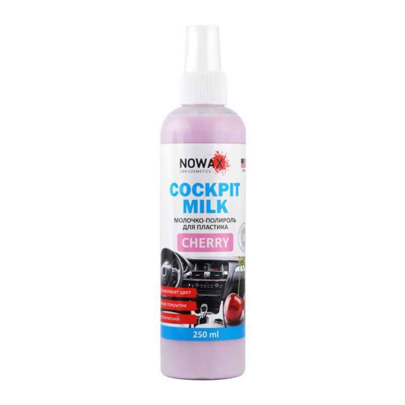Полироль-молочко 250мл NOWAX Black Cockpit Milk Вишня (NX25227)