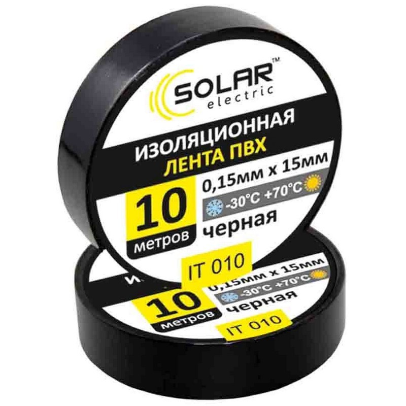 Чёрная изоляционная лента Solar 10 метров (IT010)