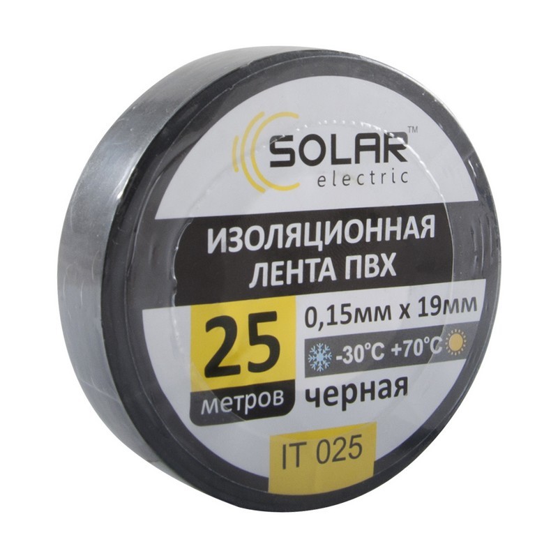 Чёрная изоляционная лента Solar 25 метров (IT025)