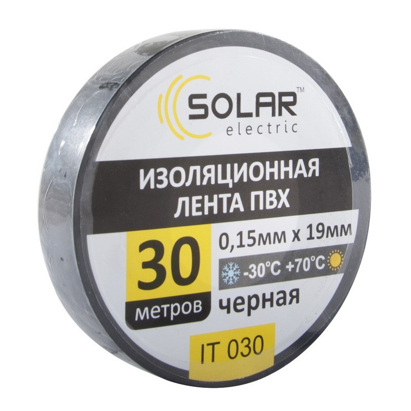 Изоляционная лента Solar черная 30 метров (IT030)