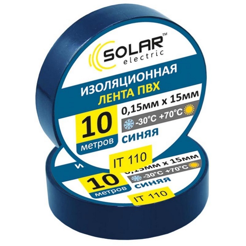 Синяя изоляционная лента Solar 10 метров для электромонтажа (IT110)