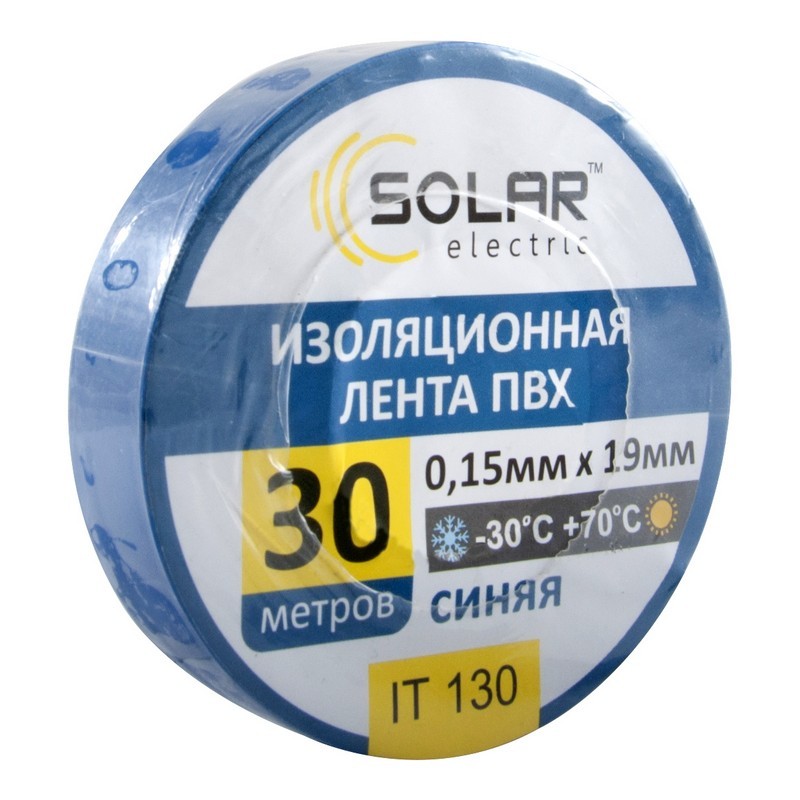 Синяя изолирующая лента Solar длина 30 метров (IT130)
