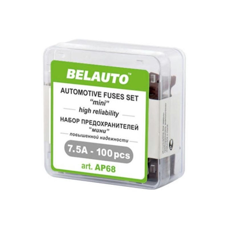 Предохранители 7.5А FC BelAuto Mini набор 100 штук (AP68)