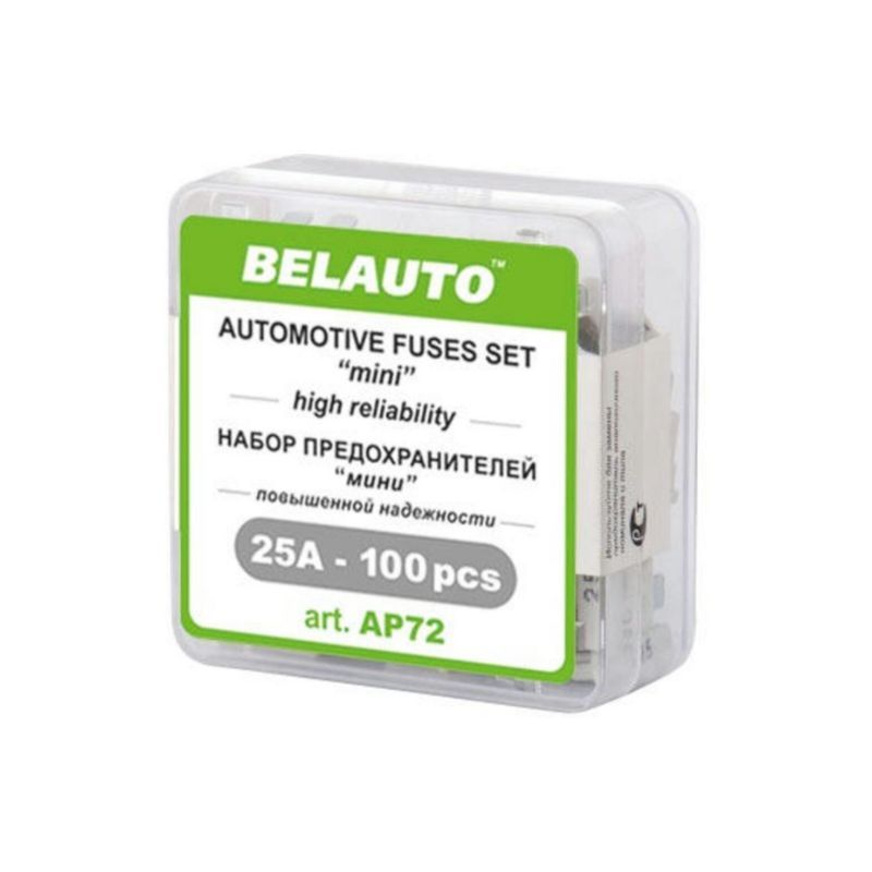 Предохранители 25А FC BelAuto Mini набор 100 штук (AP72)