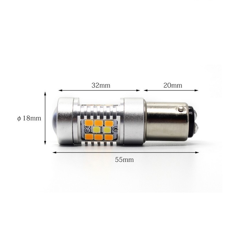 LED лампи біло-жовтого світла Carlamp 4G-Series P21 5W для авто додаткове освітлення (4G/1157 W-Y)