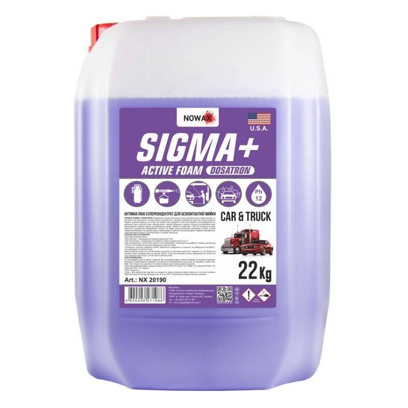 Концентрированная активная пена 22кг для бесконтактной автомойки Nowax SIGMA Plus DOSATRON (NX20190)