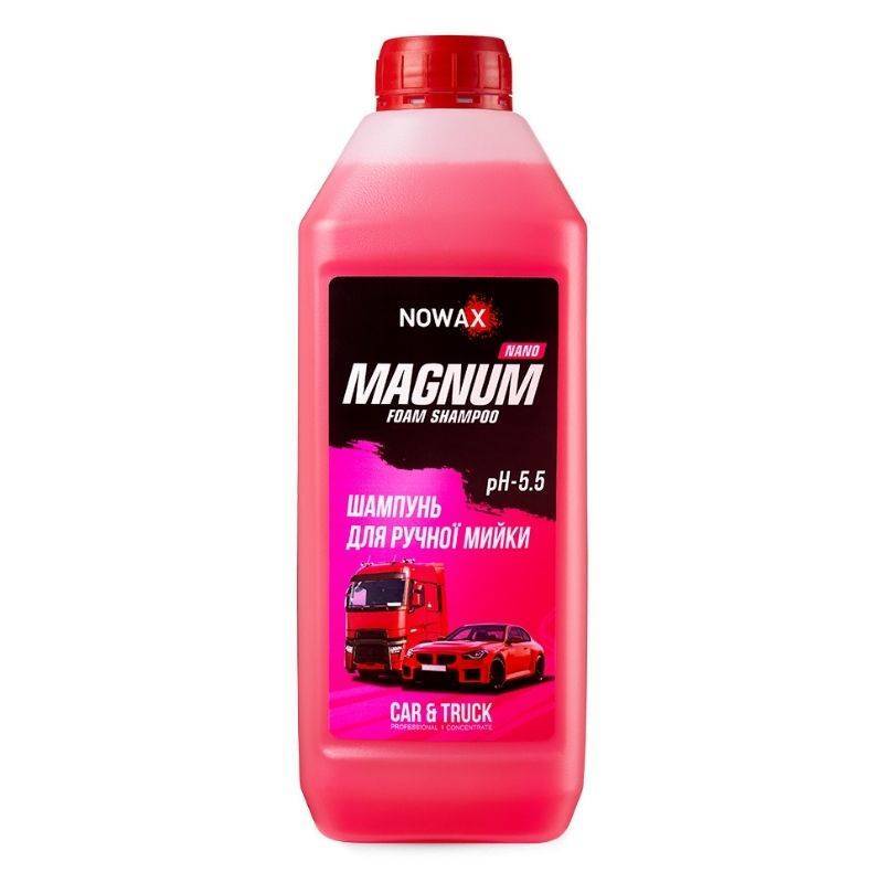 NOWAX Magnum Nano автошампунь концентрат активная пена для ручной мойки 1л (NX01190)