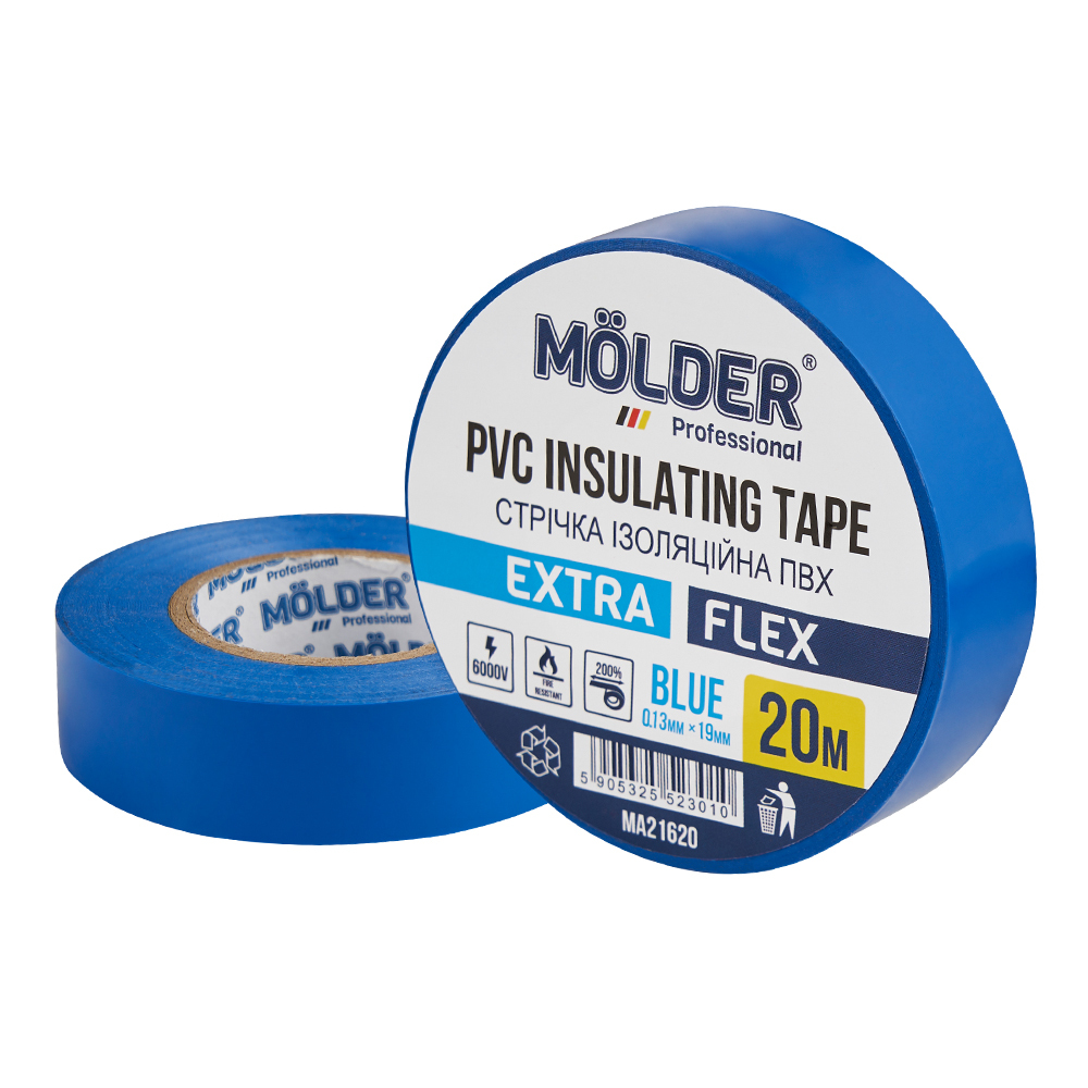 Изоляционная лента ПВХ Molder 0.13x19мм 20м синяя профессиональная огнестойкая (MA21620)
