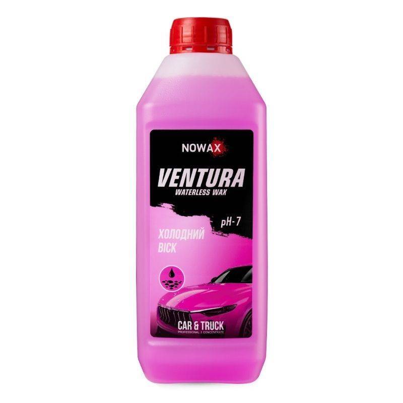 Холодный воском для кузова NOWAX Ventura 1л разведение 1 к 150 1 к 100 (NX01134)