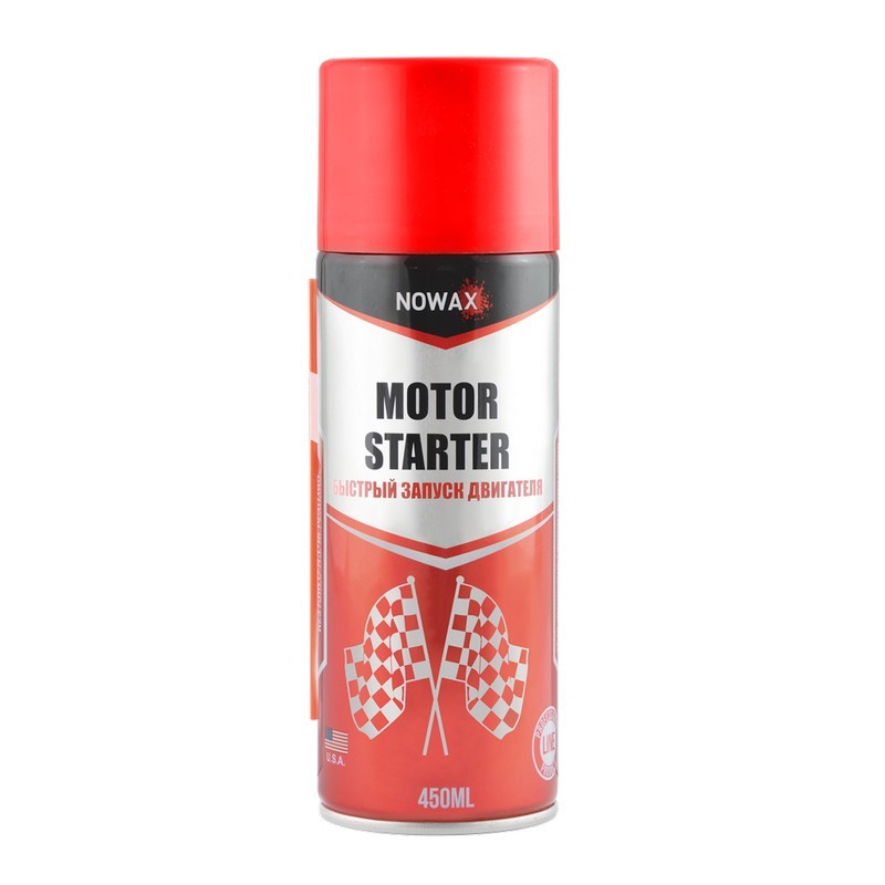 Аэрозоль для быстрого запуска двигателя NOWAX NX45110