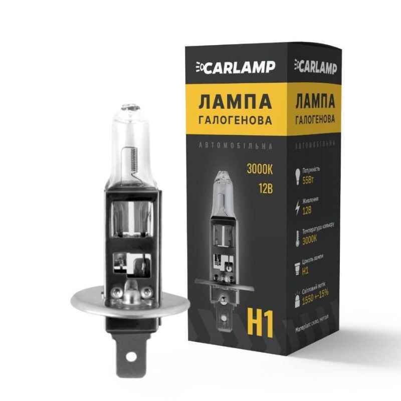 Галогеновая автолампа H1 12V Carlamp повышенная яркость на 35 процентов 1 штука (CL1201)
