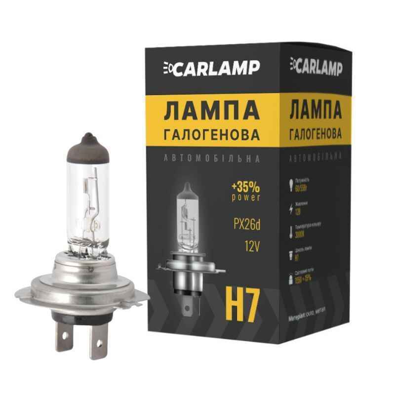 Галогеновая лампа H7 12V Carlamp повышенная яркость на 35% 1 штука (CL1207)