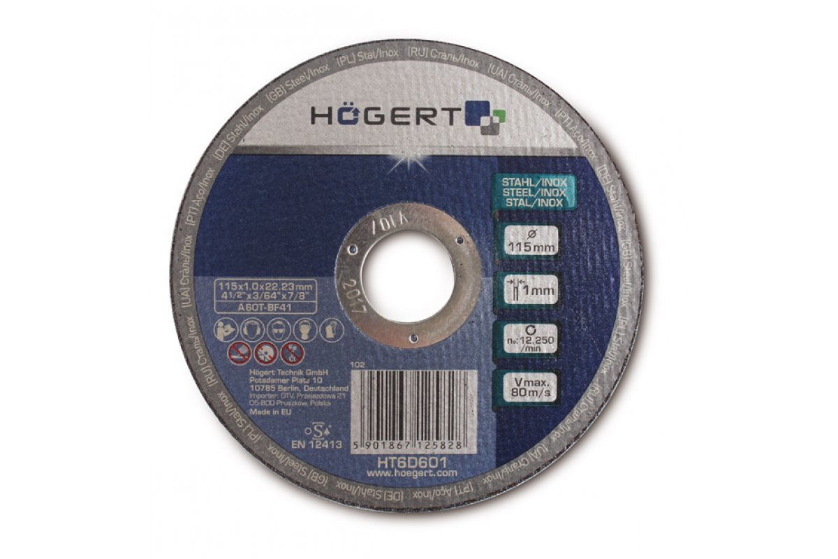 Отрезной диск для металла 230x1.0x22.23 мм Hogert артикул HT6D604