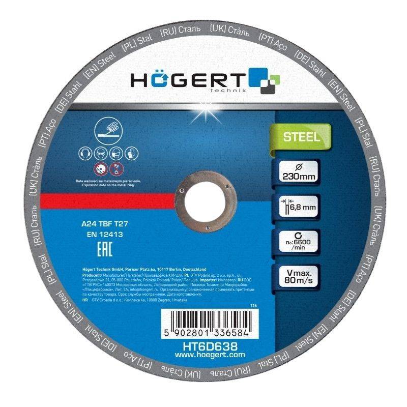 Шлифовальный диск для металла Hogert 230x6.8x22.23 набор 10 штук (HT6D638)