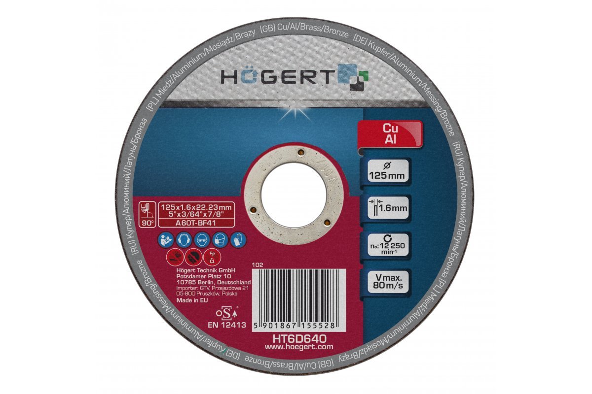 Резцевый диск для цветных металлов 125х1.6х22.23 мм Hogert артикул (HT6D640)