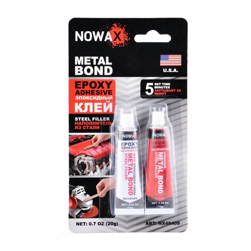 Эпоксидный клей для металла универсальный NOWAX Metal Bond 20 г (NX48409)